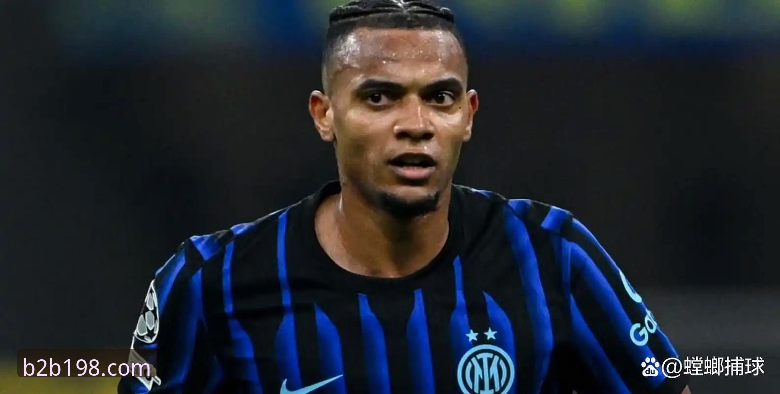 在b体育官网洞察防线艺术：从阿坎吉处子球看国米零封背后的数据逻辑