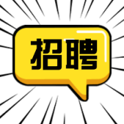 合肥新云晖科技有限公司